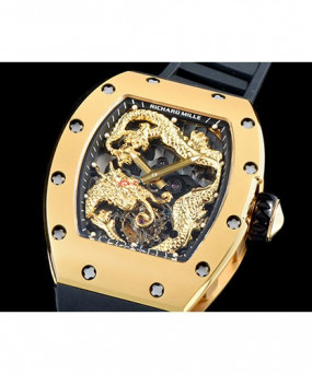 리차드밀 투어빌론-5 RM057